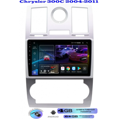 Магнитола Chrysler 300C