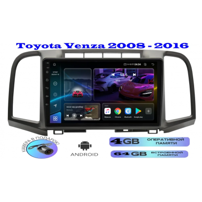 Магнитола Toyota Venza 2008 - 2016