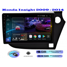 Магнитола Honda Insight 2009 - 2014