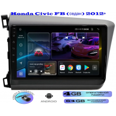 Магнитола Honda Civic FB (седан) 2012 - 2015
