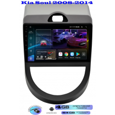 Магнитола Kia Soul 2008 - 2014