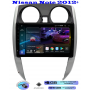 Магнитола Nissan Note 2012+