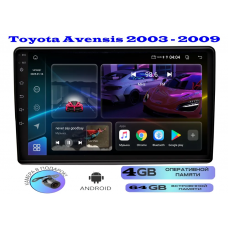 Магнитола Toyota Avensis 2003 - 2009 Серая