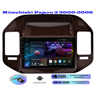 Магнитола Mitsubishi Pajero 3 2000-2006