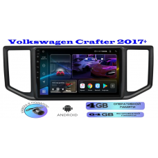Магнитола VW Crafter 2017+