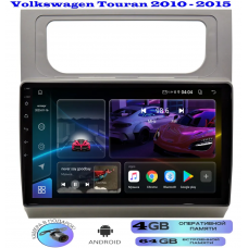 Магнитола VW Touran 2010 - 2015