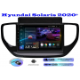 Магнитола Hyundai Solaris 2020+