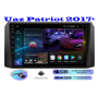 Магнитола Uaz Patriot 2017+