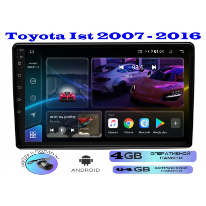 Магнитола Toyota Ist 2002 - 2007