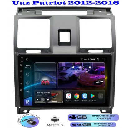 Магнитола Uaz Patriot 2012-2016
