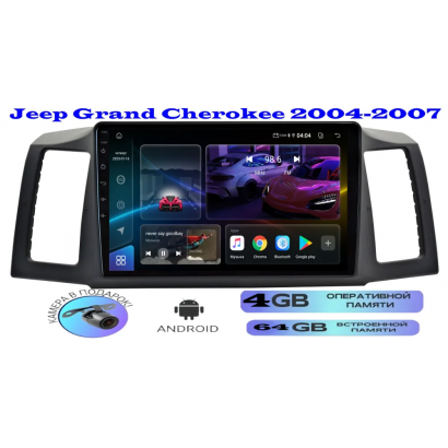 Магнитола Jeep Grand Cherokee 2005-2007