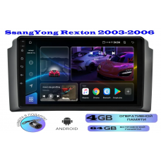 Магнитола SsangYong Rexton 2003 - 2006
