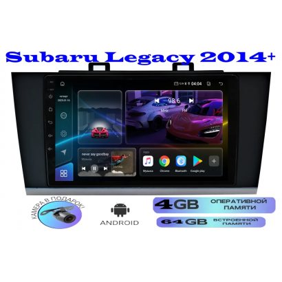 Магнитола Subaru Legacy 2014+