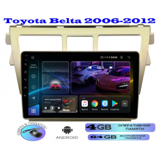Магнитола Toyota Belta 2006 - 2012