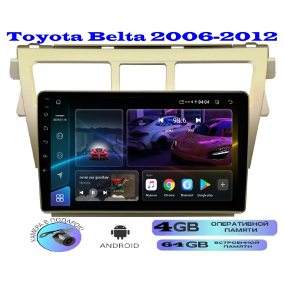 Магнитола Toyota Belta 2006 - 2012
