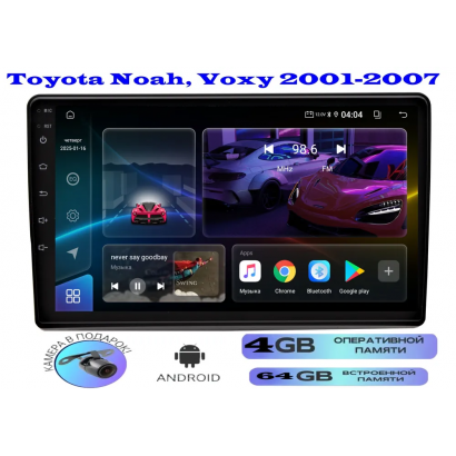 Магнитола Toyota Noah, Voxy 2001-2007