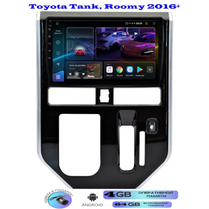 Магнитола Toyota Tank, Roomy 2016+