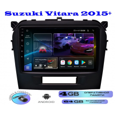 Магнитола Suzuki Vitara 2015+