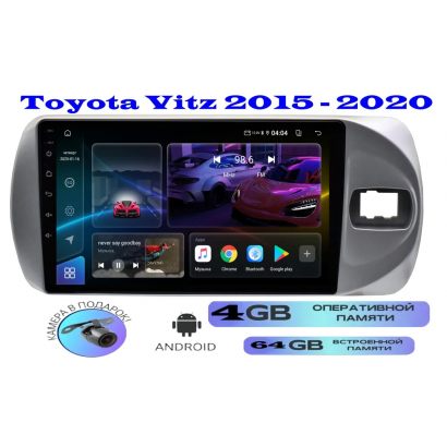 Магнитола Toyota Vitz 2015-2020