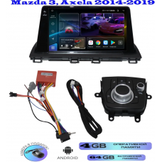 Магнитола Mazda 3, Axela 2014 - 2019