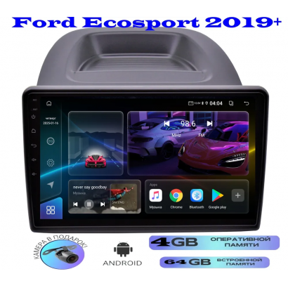 Магнитола Ford Ecosport 2019+