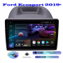 Магнитола Ford Ecosport 2019+ Магнитола Ford Ecosport 2019+