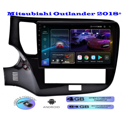 Магнитола Mitsubishi Outlander 2018+
