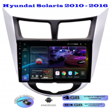 Магнитола Hyundai Solaris 2010 - 2016