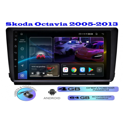 Магнитола Skoda Octavia 2005-2013