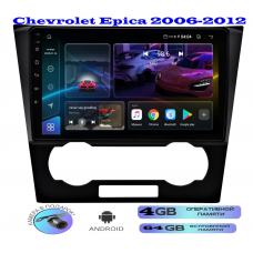 Магнитола Chevrolet Epica 2006-2012
