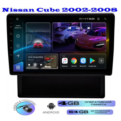 Магнитола Nissan Cube 2002-2008