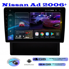 Магнитола Nissan Ad 2006+