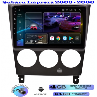 Магнитола Subaru Impreza 2003 - 2006