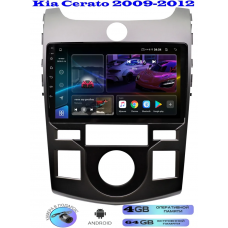 Магнитола Kia Cerato 2009-2012