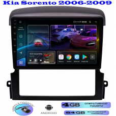 Магнитола Kia Sorento 2006-2009