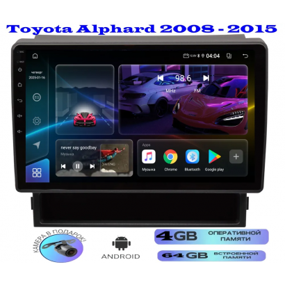 Магнитола Toyota Alphard 2008 - 2015