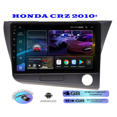 Магнитола Honda CRZ 2010+