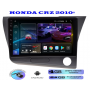 Магнитола Honda CRZ 2010+