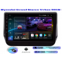 Магнитола Hyundai Grand Starex Urban 2018+