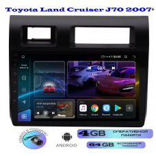 Магнитола Toyota Land Cruiser J70/76 2010-2023