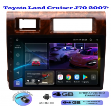 Магнитола Toyota Land Cruiser J70/76 2010-2023