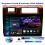 Магнитола Toyota Land Cruiser J70/76 2010-2023 Магнитола Toyota Land Cruiser J70/76 2010-2023