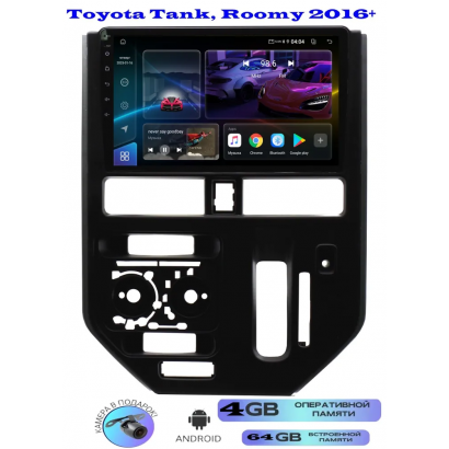 Магнитола Toyota Tank, Roomy 2016+