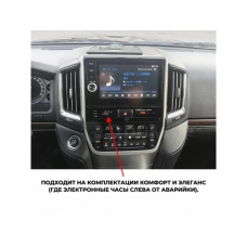 Магнитола Toyota Land Cruiser 2016+