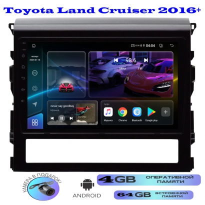 Магнитола Toyota Land Cruiser 2016+