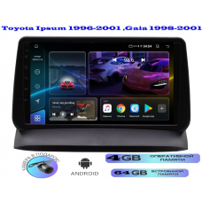 Магнитола Toyota Ipsum 1996-2001 ,Gaia 1998-2001