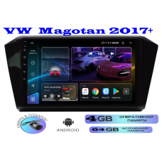 Магнитола VW  Magotan 2017+