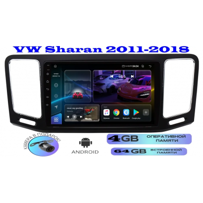 Магнитола VW Sharan 2011-2018