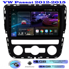 Магнитола VW Passat 2012-2015