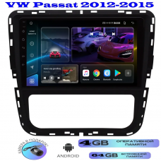 Магнитола VW Passat 2012-2015